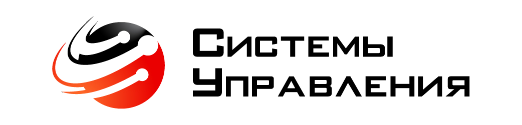 ООО "Системы Управления"